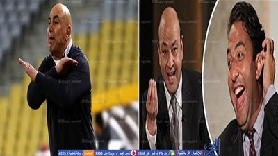 رئيس الزمالك وميدو يتصدران وحسام يختتم بمشهد مؤسف في 