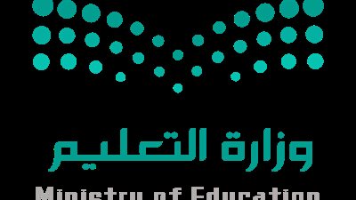 تعليم الليث: بداية الفصل الصيفي لطلاب النظام  الفصلي غداً