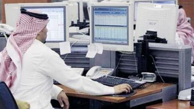 غدًا.. استئناف دوام الأجهزة الحكومية بعد انتهاء إجازة العيد