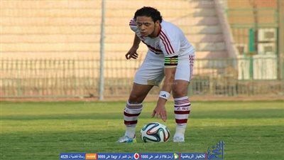الزمالك يبلغ إبراهيم صلاح بالعودة للتدريبات 