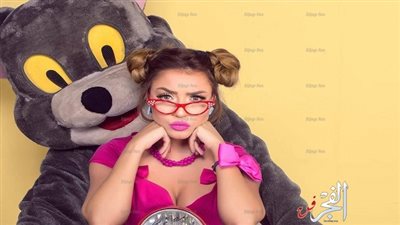 جلسة تصوير جديدة لـ سارة سلامة تعود بها إلي طفولتها مع تومً وجيري