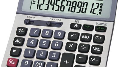 هل تعلم أن مخترع الآلة الحاسبة هو بليز باسكال الفرنسي سنة 1785 م؟