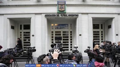 كارثة جديدة تضرب الاتحاد الأرجنتيني لكرة القدم