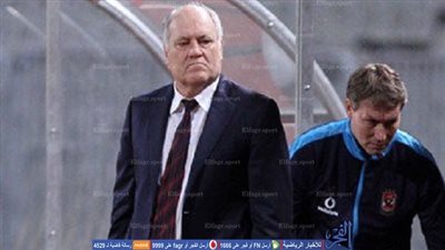 مارتن يول يكشف سر سعادته وحزنه في لقاء الحرس ويوجه رسالة لرمضان صبحي 