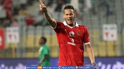 رمضان صبحي يكشف هدفه مع ستوك سيتي 