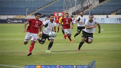 صور مباراة الأهلي وحرس الحدود بكاميرا الفجر الرياضي