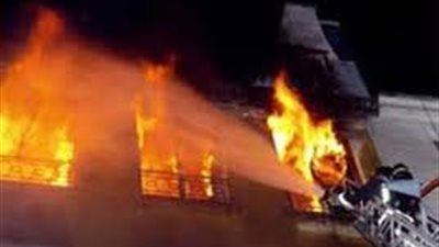 الحماية المدنية تسيطر على حريق بشقة فى وسط البلد