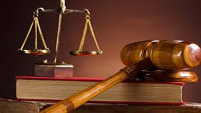 بدء جلسة محاكمة المتهمين باغتيال النائب العام