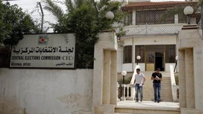  120 منظمة أهلية بفلسطين تطالب بانتخابات بلدية موحدة تشمل غزة