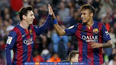 نيمار: كنت أخشي ميسي