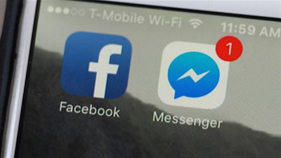 مسنجر فيس بوك يدعم ميزة 