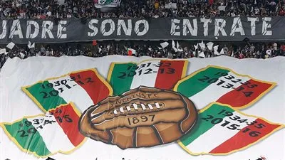 22  يوليو موعد قرعة الموسم الجديد للدوري الإيطالي