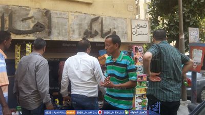 حي السيدة يراجع تراخيص محلات منطقة الوزرات (صور)