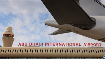 كشف حقيقة انهيار جسر في مطار أبوظبي الدولي