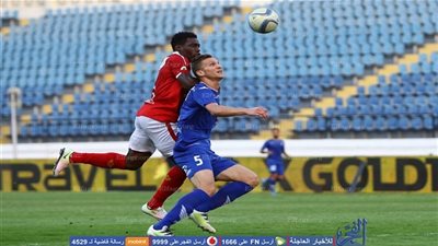 الأهلي يراضي 