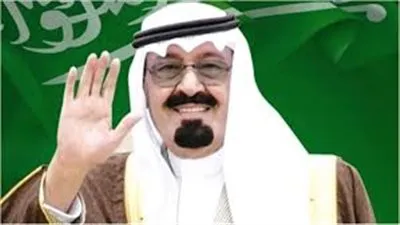 التفاصيل الكاملة لاستقبال المغرب لحفل زفاف نجل ملك السعودية