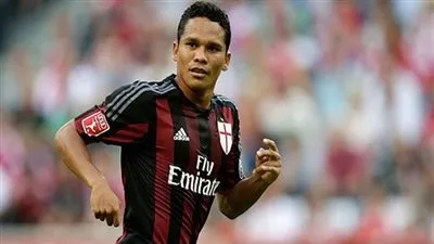 باكا : لم أستطع تحقيق حلمي في ميلان