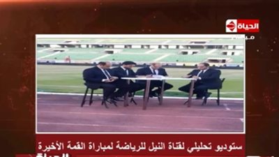 تامر أمين يسخر من ستوديو 