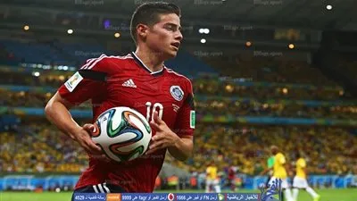 كوبا أمريكا تبقي نجم كولومبيا في صفوف ريال مدريد