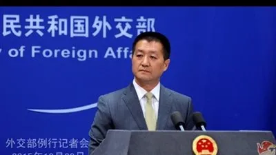 الصين تحذر: سنرد بحزم على أي محاولة ضد مصالحنا ببحر الصين الجنوبي