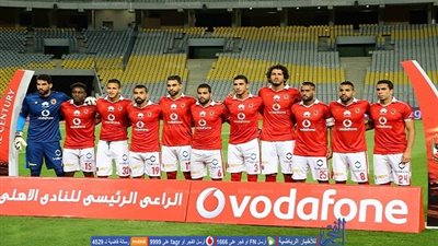 اليوم.. الأهلي ينهي استعداداته لمواجهة الوداد المغربي