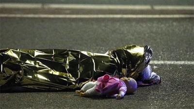 عاجل.. أول تعليق من 