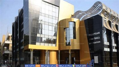 اللجنة المشرفة على انتخابات 