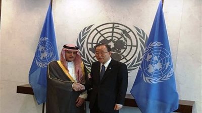 أهم أخبار السعودية اليوم.. 