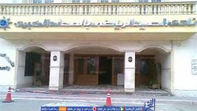 نادي مصري يصمم شعاره علي غرار 