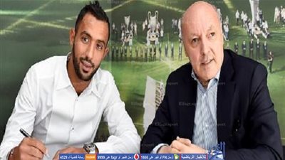 يوفنتوس يضم المغربي بنعطية رسميًا