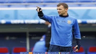 تعيين شيفشينكو مدربا لمنتخب أوكرانيا