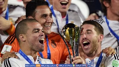 فيفا يكشف عن جدول مباريات مونديال الأندية 2016