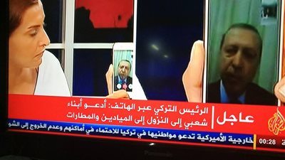 الرئيس التركي يدعوا الشعب للنزول لمواجهة اﻹنقلاب