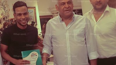 رسميا.. سموحة يضم الموريتاني 