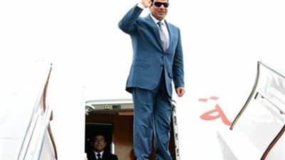اليوم.. السيسي يسافر إلى رواندا لحضور القمة الإفريقية