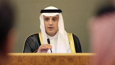 أهم أخبار السعودية اليوم.. 