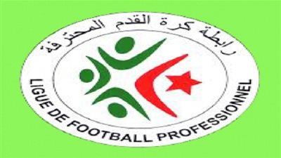 رابطة الدوري الجزائري تقر إجراءات جديدة للموسم المقبل