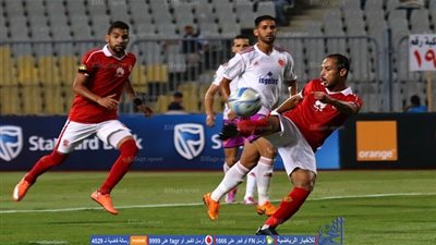  تعرف على ترتيب مجموعة الأهلي عقب التعادل مع الوداد المغربي