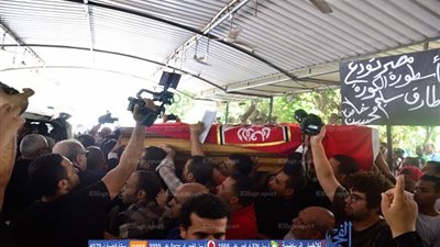 بالصور.. سر غياب فريق الأهلي بالكامل عن جنازة طارق سليم!