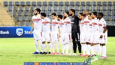 ترتيب مجموعة الزمالك عقب الهزيمة أمام صن داونز