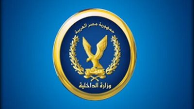 الأموال العامة تكشف تفاصيل ضبط عصابة الاستيلاء على أموال بطاقات الائتمان  