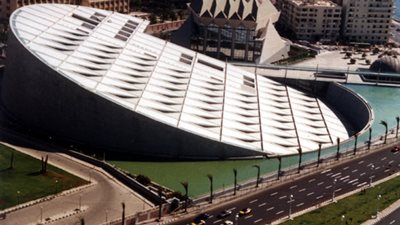 مكتبة الإسكندرية تنظم مؤتمر 