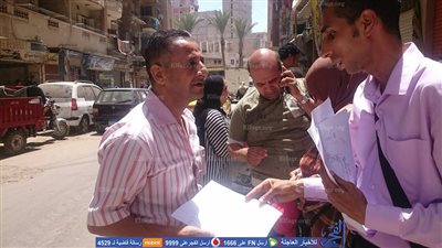 استمرار مبادرة 