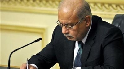 رئيس الوزراء يقرر تخصيص قطعة أرض أملاك دولة بمركز كفر صقر 