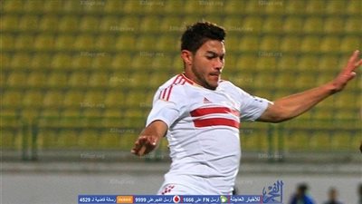 ياسر إبراهيم يبلغ الزمالك بتوقيعه لـ