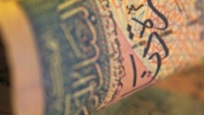 أهم أخبار الأردن اليوم .. سداد ديون 19 غارمة 