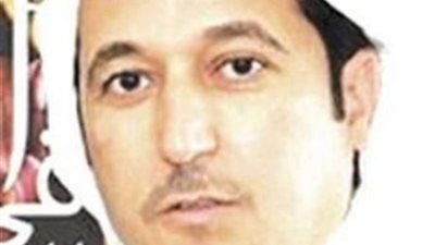 متحدث هيئة الحياة الفطرية: مقطع 