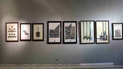 فنانون عرب وأجانب يعيدون إحياء فن الخط العربي بملتقى دولي بالقاهرة