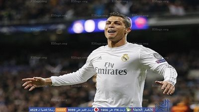 رونالدو: أنا بخير وسأعود أكثر قوة   