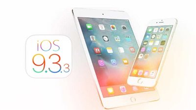رسميًا.. آبل تطلق تحديث iOS 9.3.3 لأجهزة الآيفون والآيباد